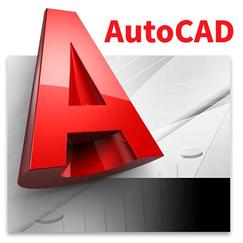 Autodesk AutoCAD 2022 特别版:解锁专业设计的无限可能,压缩包下载! Autodesk AutoCAD 2022 特别版:解锁专业设计的无限可能,压缩包下载! - 腿腿教学网
