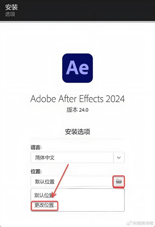 AE视频智能抠像MaskPrompter V1.1.2win 2018-2024,安装了的用户都说好! AE视频智能抠像MaskPrompter V1.1.2win 2018-2024,安装了的用户都说好! - 腿腿教学网