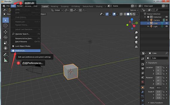 Blender插件-三维模型平滑细分曲面一键搞定 Smooth Preview V1.2,官方最新版! Blender插件-三维模型平滑细分曲面一键搞定 Smooth Preview V1.2,官方最新版! - 腿腿教学网