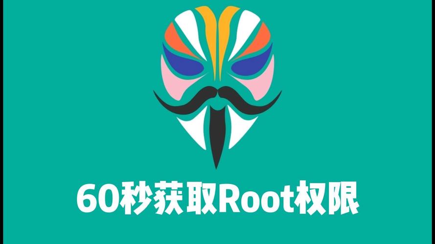 Scene(免root) v8.1.6官方正版，官方最新版下载！ - 腿腿教学网