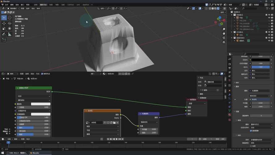 Blender插件-Grungit 1.8.8,2.8x-3.0模型贴图磨损瑕疵,附详细介绍说明! Blender插件-Grungit 1.8.8,2.8x-3.0模型贴图磨损瑕疵,附详细介绍说明! - 腿腿教学网
