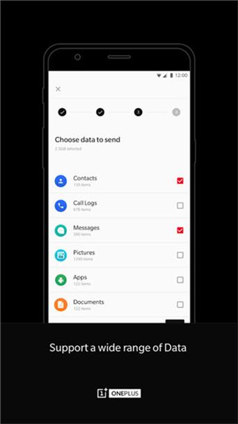 一加搬家最新版 v15.11.1,附真实用户使用体验! 一加搬家最新版 v15.11.1,附真实用户使用体验! - 腿腿教学网