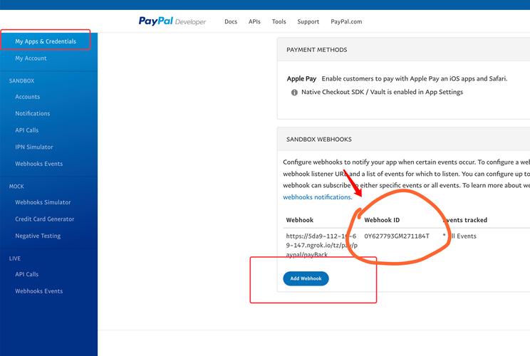 PayPal最新版 v8.66.1,附详细安装教程! PayPal最新版 v8.66.1,附详细安装教程! - 腿腿教学网