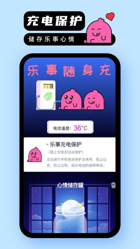 随身打官网版 v2.6.1,官方最新版! 随身打官网版 v2.6.1,官方最新版! - 腿腿教学网