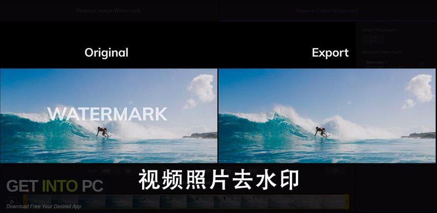 图片与视频去水印神器 HitPaw Watermark Remover 2.3.0.8,官方最新版下载! 图片与视频去水印神器 HitPaw Watermark Remover 2.3.0.8,官方最新版下载! - 腿腿教学网