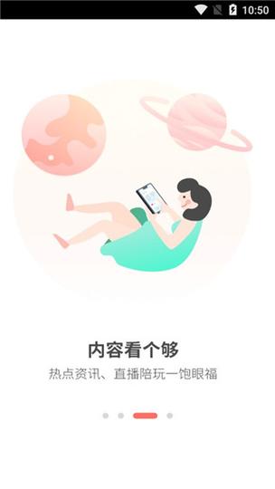 简喵 v5.22.1最新版,中文免费版下载! 简喵 v5.22.1最新版,中文免费版下载! - 腿腿教学网