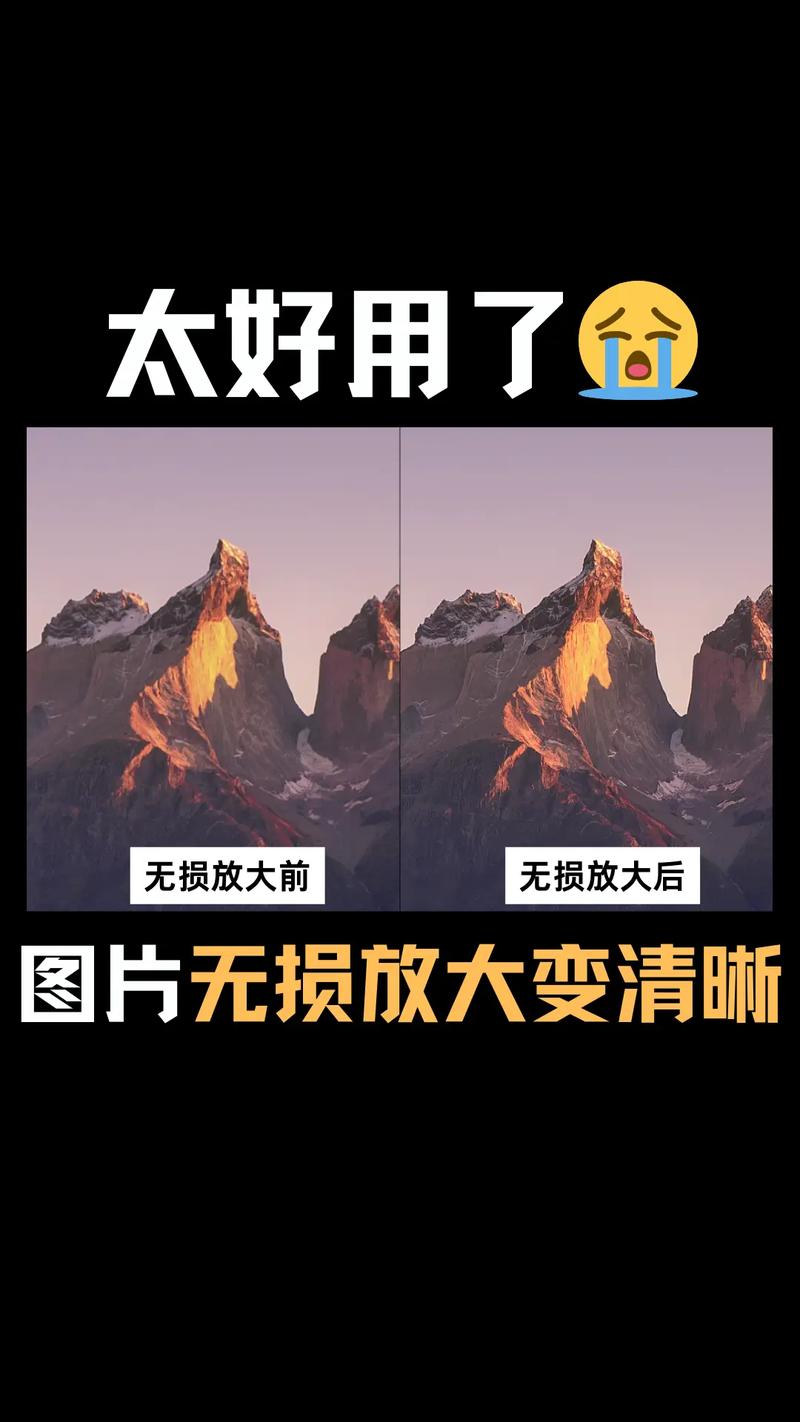 视频无损放大与修复软件 Aiseesoft Filmai 1.0.18,附详细安装教程! 视频无损放大与修复软件 Aiseesoft Filmai 1.0.18,附详细安装教程! - 腿腿教学网