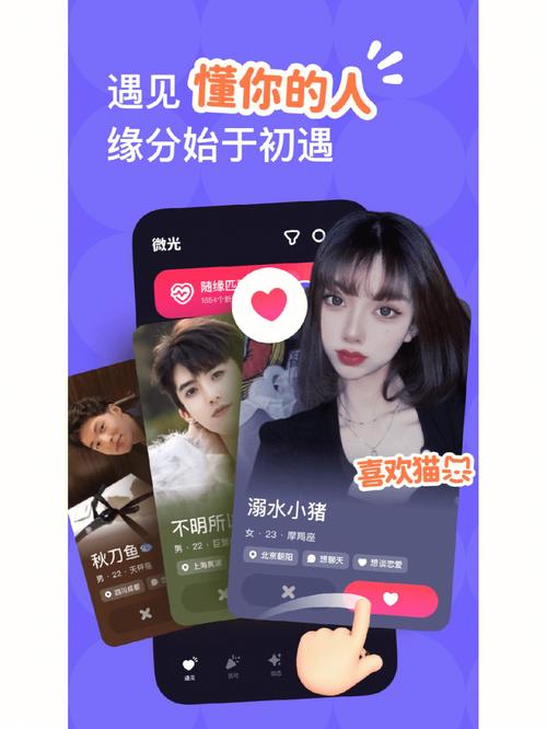 微光app v6.12.0,附详细安装教程! 微光app v6.12.0,附详细安装教程! - 腿腿教学网