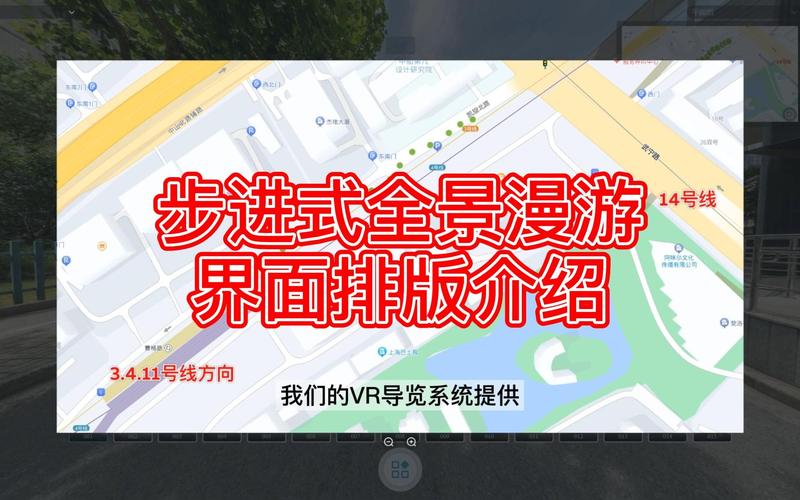 遨游旅行官网版 v7.6.8,附详细安装教程! 遨游旅行官网版 v7.6.8,附详细安装教程! - 腿腿教学网