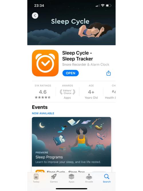 SleepCycle中文版 v4.25.10,安装了的用户都说好! SleepCycle中文版 v4.25.10,安装了的用户都说好! - 腿腿教学网