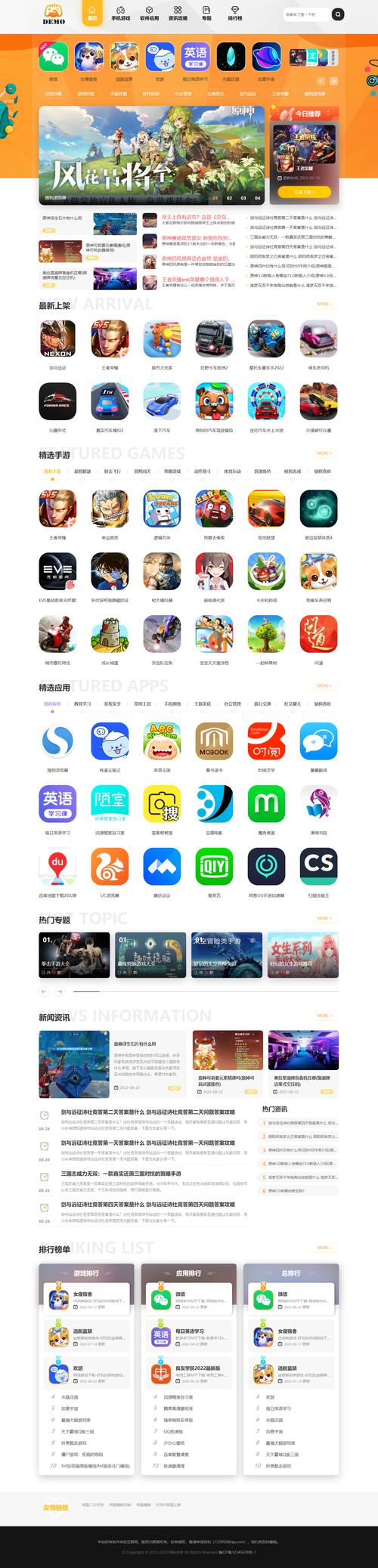 简单一百app v1.5.1,官方最新版下载! 简单一百app v1.5.1,官方最新版下载! - 腿腿教学网