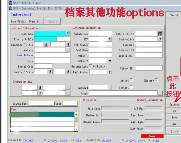 Opera浏览器游戏版 v2.7.1，附详细介绍说明！ - 腿腿教学网