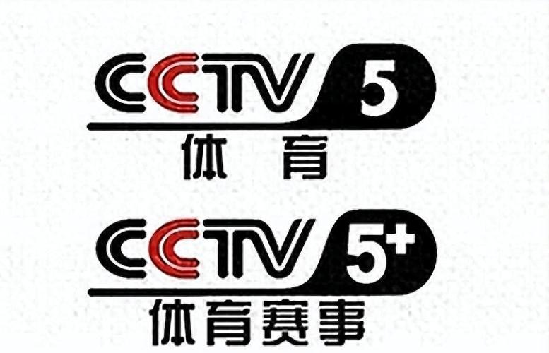 cctv5体育频道 v3.9.8,百度网盘下载! cctv5体育频道 v3.9.8,百度网盘下载! - 腿腿教学网