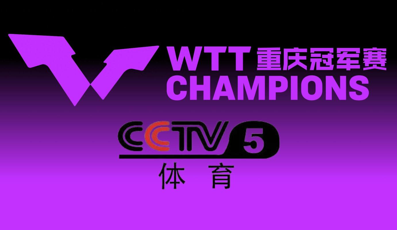 cctv5体育频道 v3.9.8,百度网盘下载! cctv5体育频道 v3.9.8,百度网盘下载! - 腿腿教学网