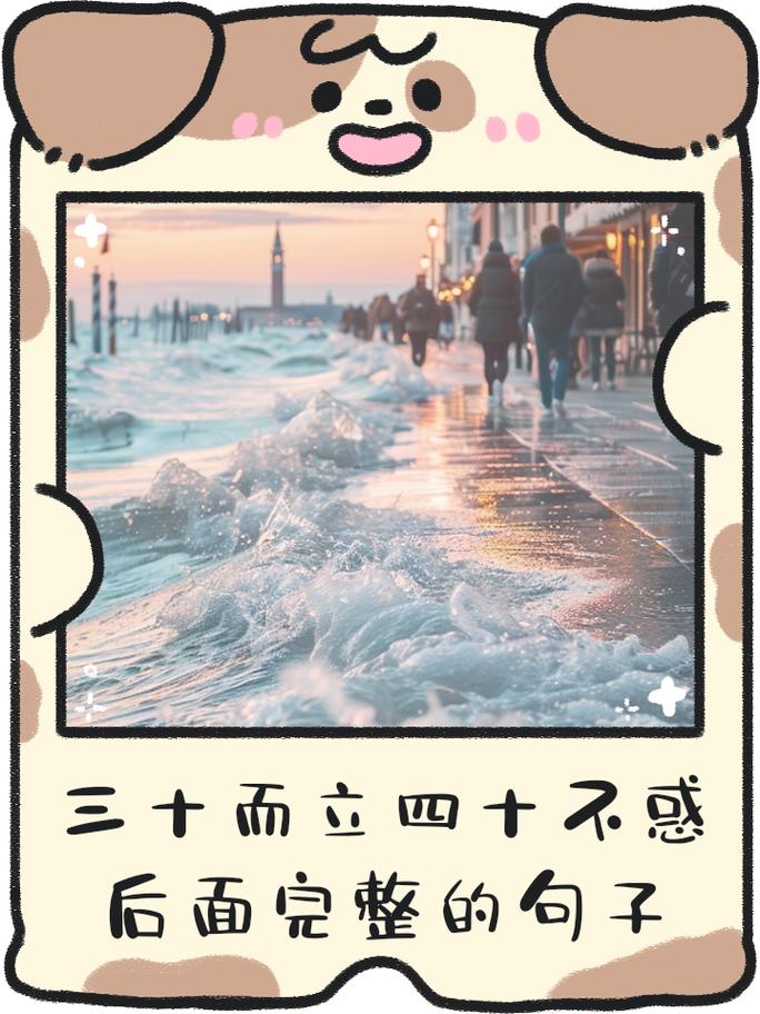 一起长大 v3.9.40,永久使用! 一起长大 v3.9.40,永久使用! - 腿腿教学网
