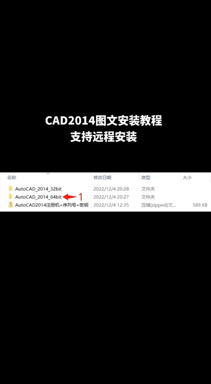校内外 v10.14.6354,附详细安装教程! 校内外 v10.14.6354,附详细安装教程! - 腿腿教学网