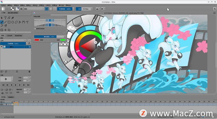 便携式数字绘画工具 Krita 5.2.9 Portable，压缩包下载！ - 腿腿教学网