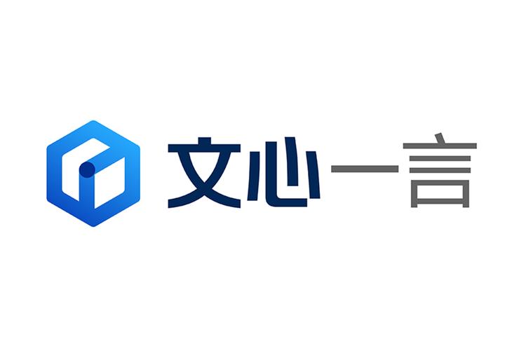文心一言app最新版 v4.12.5.10,中文免费版下载! 文心一言app最新版 v4.12.5.10,中文免费版下载! - 腿腿教学网