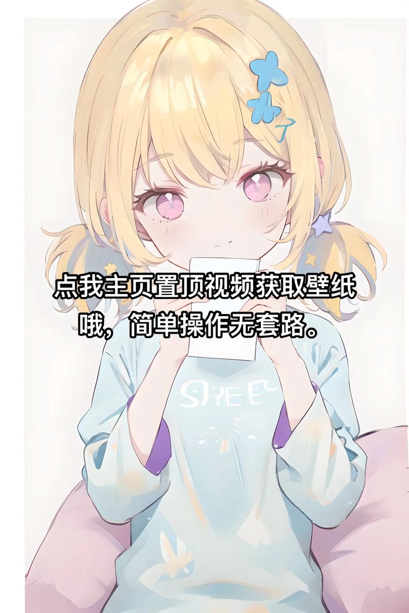 照片漫画化手机版 v1.5.1,附详细介绍说明! 照片漫画化手机版 v1.5.1,附详细介绍说明! - 腿腿教学网