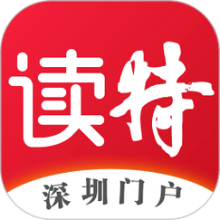 读特app v9.0.0.1,永久使用! 读特app v9.0.0.1,永久使用! - 腿腿教学网