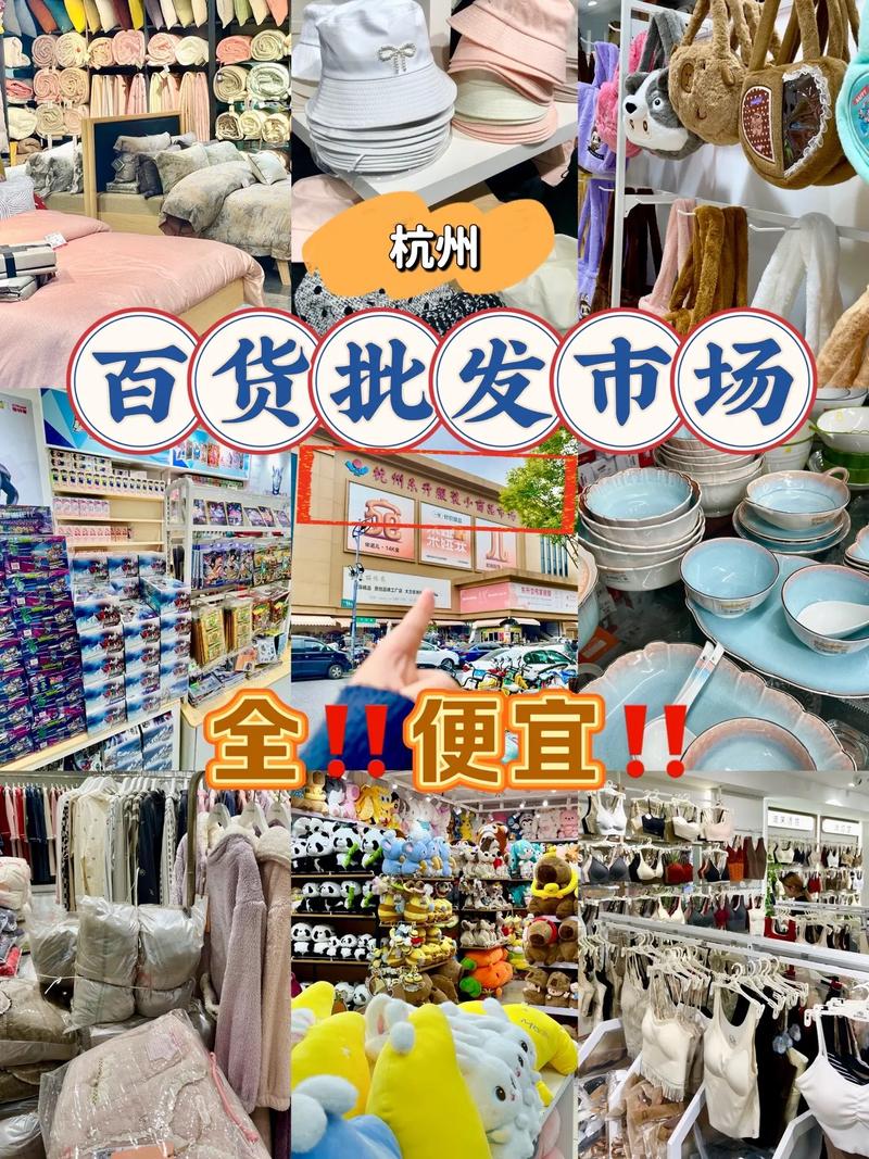 1688批发手机版 v11.53官方版,附真实用户使用体验! 1688批发手机版 v11.53官方版,附真实用户使用体验! - 腿腿教学网