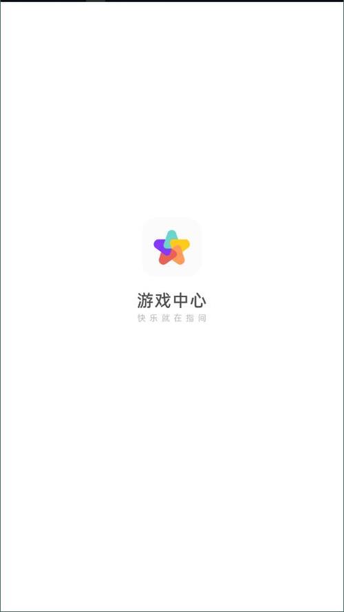oppo游戏中心最新版 v15.1.0，官方最新版下载！ - 腿腿教学网
