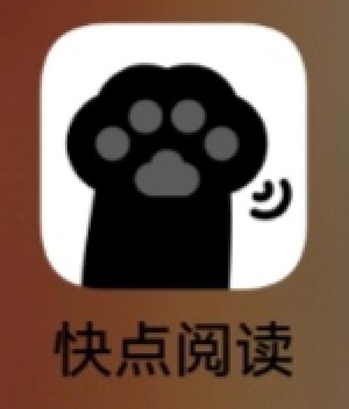 快点阅读 v5.24.10最新版,最新版下载安装! 快点阅读 v5.24.10最新版,最新版下载安装! - 腿腿教学网