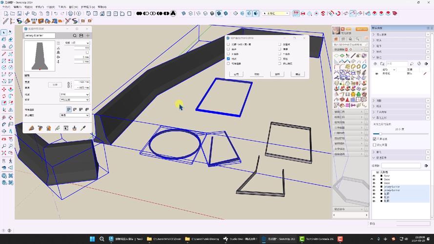 Profile Builder 4.0 for su 2017-2024中文正式破解版,附安装+汉化教程 Profile Builder 4.0 for su 2017-2024中文正式破解版,附安装+汉化教程 - 腿腿教学网