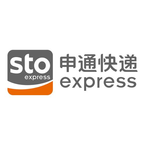 申通快递手机新版本 v1.9.12官方版,最新版下载安装! 申通快递手机新版本 v1.9.12官方版,最新版下载安装! - 腿腿教学网