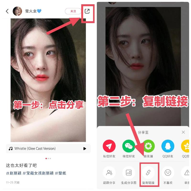 无痕去水印 v5.6.1.0安卓版，附真实用户使用体验！ - 腿腿教学网