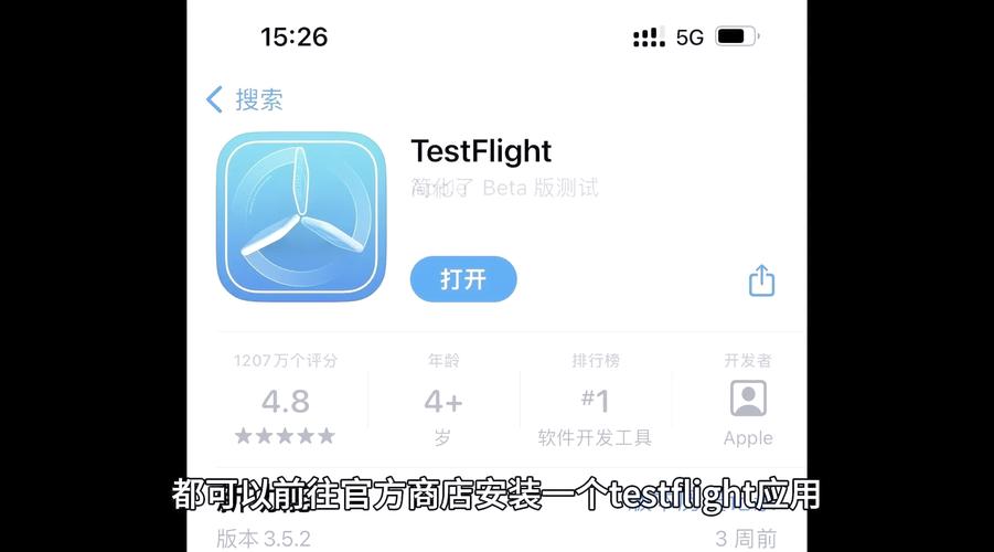 分身有力 v2.3.8安卓版,附详细安装教程! 分身有力 v2.3.8安卓版,附详细安装教程! - 腿腿教学网