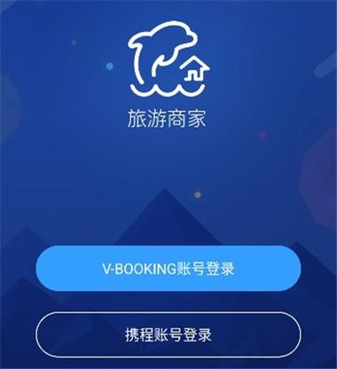 东呈青猫会 v5.3.00，官方下载！ - 腿腿教学网