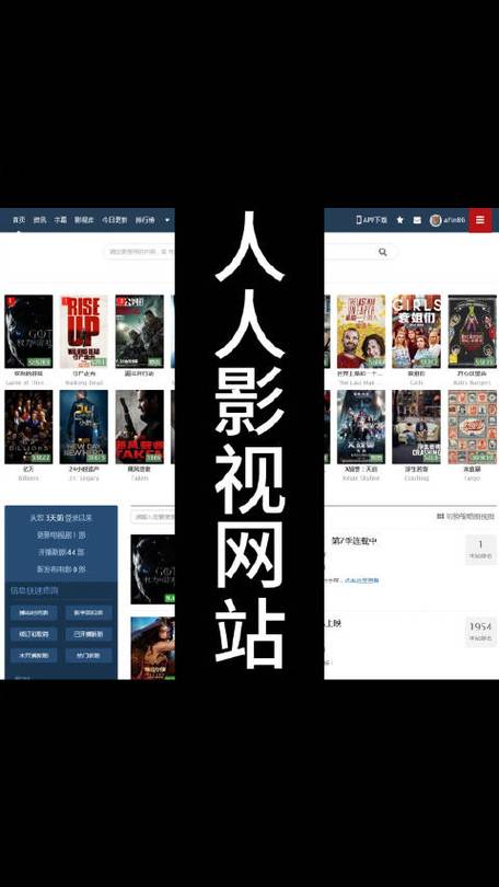 新片场 v2.6.3，官方最新版下载！ - 腿腿教学网