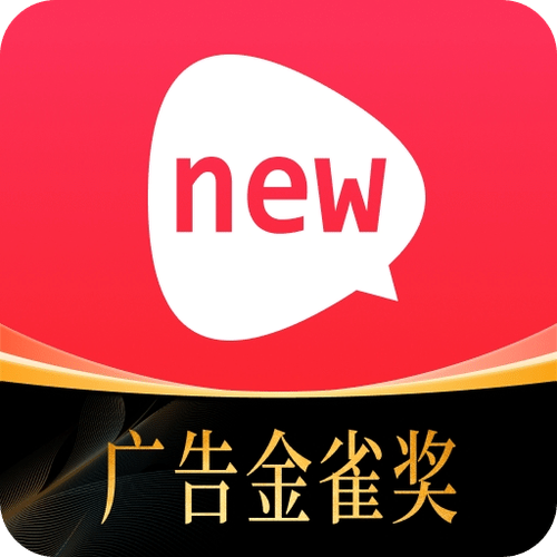 新片场 v2.6.3，官方最新版下载！ - 腿腿教学网
