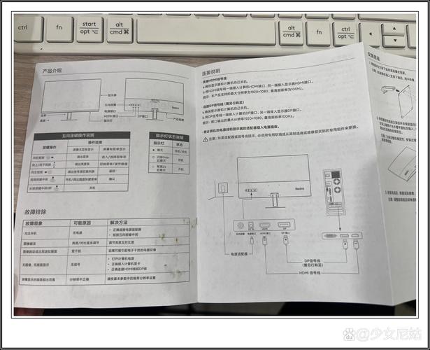 天坦读屏 v8.3.2安卓版，附详细安装教程！ - 腿腿教学网