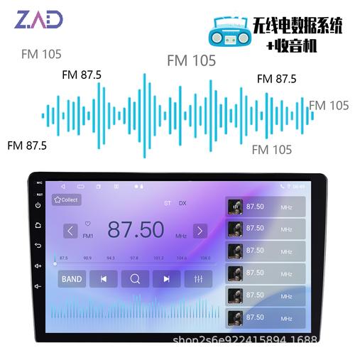 天坦读屏 v8.3.2安卓版，附详细安装教程！ - 腿腿教学网