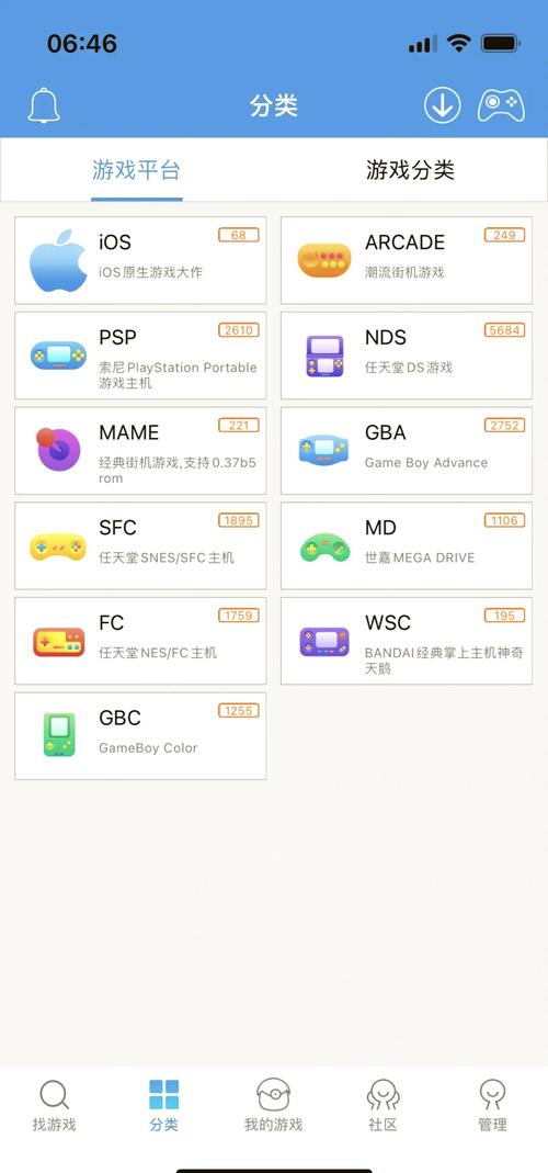 小鸡模拟器永久免费版 v1.8.11,永久使用! 小鸡模拟器永久免费版 v1.8.11,永久使用! - 腿腿教学网