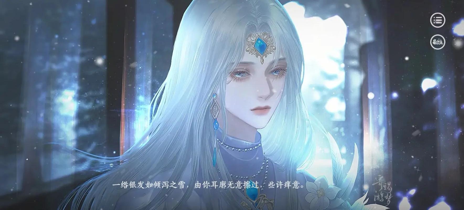易次元 v4.3.14最新版,官方下载! 易次元 v4.3.14最新版,官方下载! - 腿腿教学网