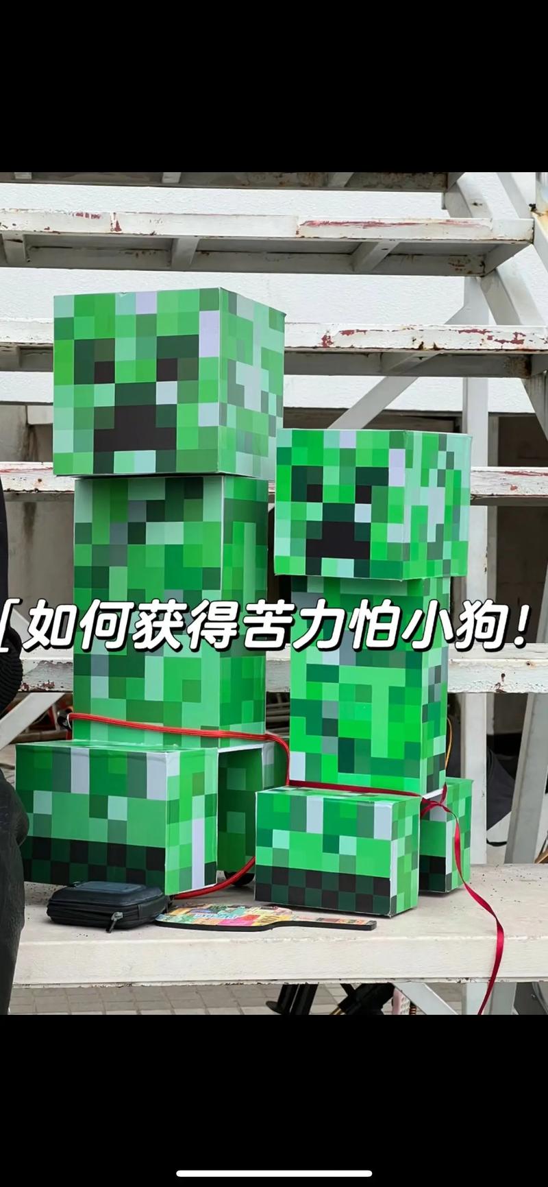 苦力怕论坛国际版 v4.0.0,附详细介绍说明! 苦力怕论坛国际版 v4.0.0,附详细介绍说明! - 腿腿教学网