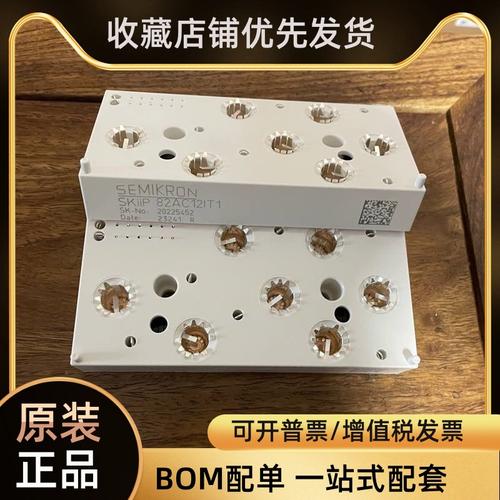 magisk性能模块 v28.1，官方最新版！ - 腿腿教学网