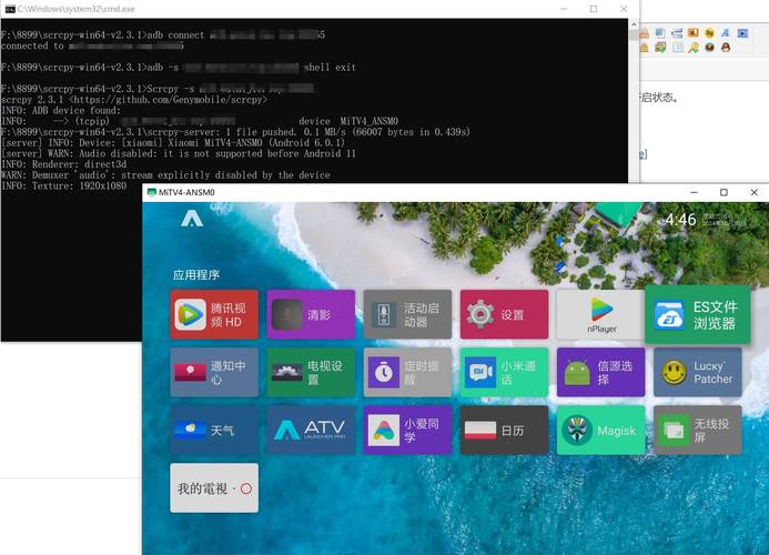 magisk性能模块 v28.1，官方最新版！ - 腿腿教学网