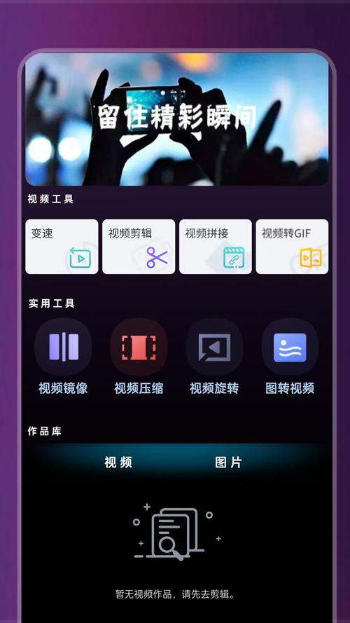 豆花app v10.18.0最新版,中文免费版下载! 豆花app v10.18.0最新版,中文免费版下载! - 腿腿教学网