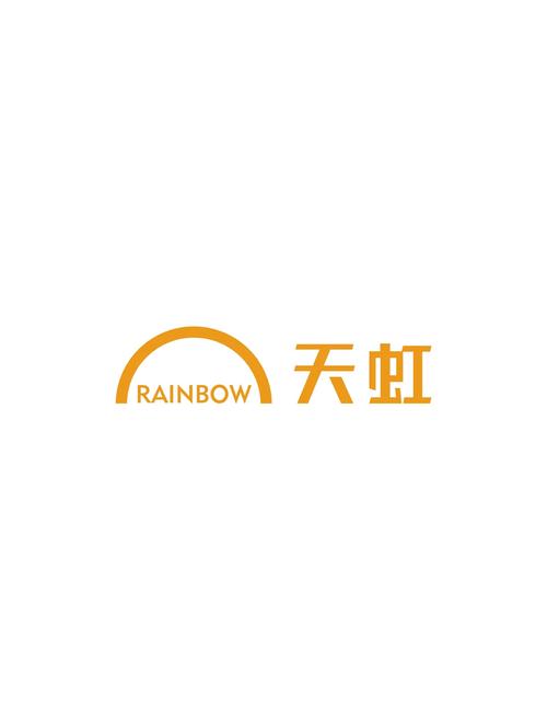 天虹 6.2.8最新版，永久使用！ - 腿腿教学网