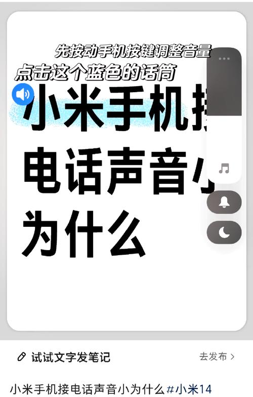 小米音乐 v4.31.0.1,安装了的用户都说好! 小米音乐 v4.31.0.1,安装了的用户都说好! - 腿腿教学网