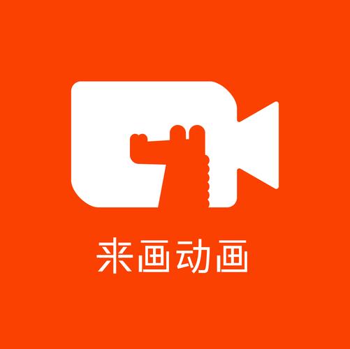 来画 v6.9.1最新版,最新版下载安装! 来画 v6.9.1最新版,最新版下载安装! - 腿腿教学网