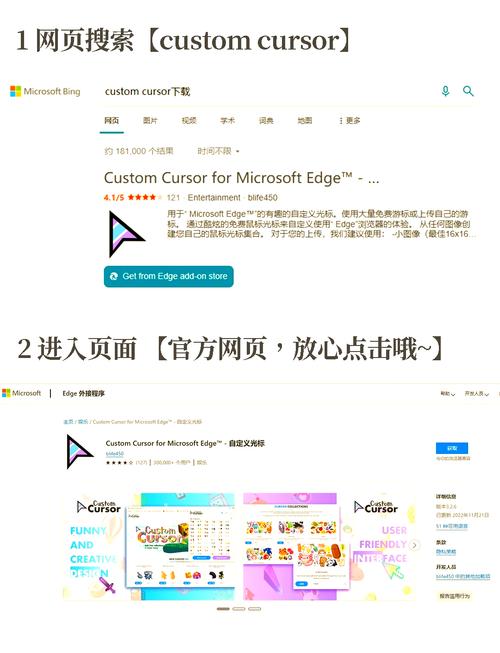 BrowseHere浏览器新版本 v8.0.770,附详细安装教程! BrowseHere浏览器新版本 v8.0.770,附详细安装教程! - 腿腿教学网