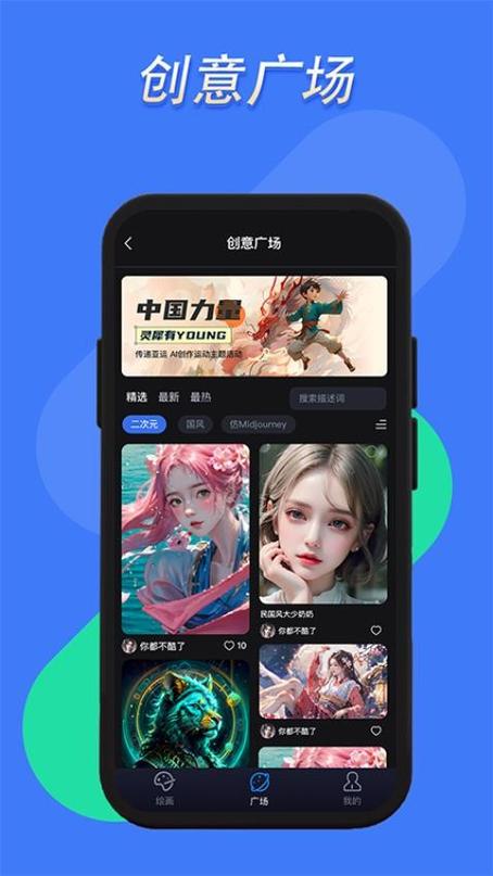 悦灵犀 v2.7.0免费版，最新版下载安装！ - 腿腿教学网