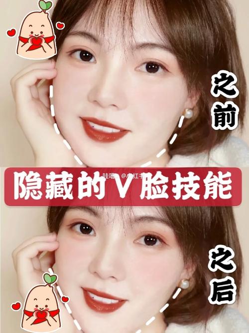 脸疼 v3.13.2正版，安装了的用户都说好！ - 腿腿教学网