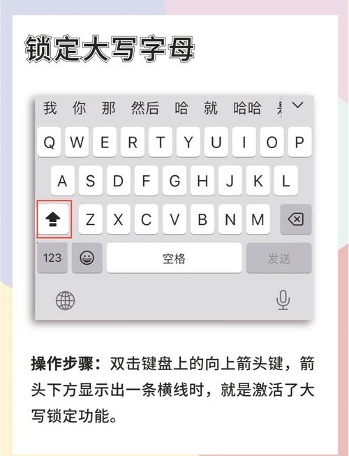 手写输入法app安卓版 v1.7.7，附详细安装教程！ - 腿腿教学网