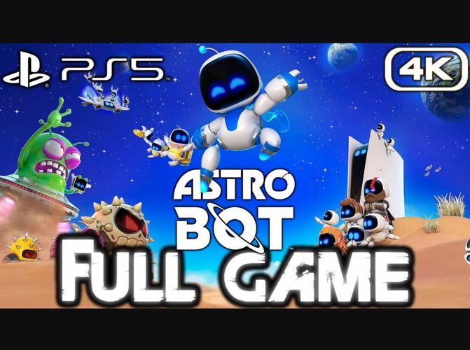 ASTRO安卓正版 v8.13.5,官方最新版下载! ASTRO安卓正版 v8.13.5,官方最新版下载! - 腿腿教学网